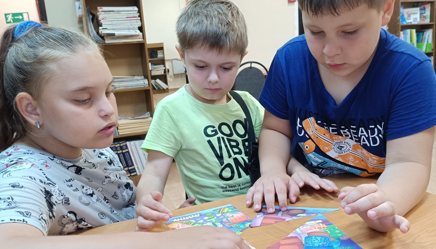Квест «Остров Сокровищ и Знаний»
